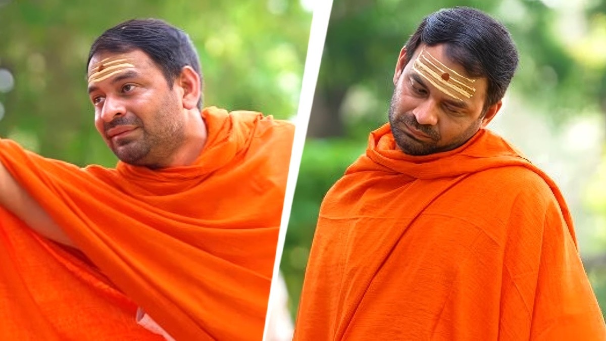 तेज प्रताप यादव का दिखा खास अंदाज (Photo: Social Media)