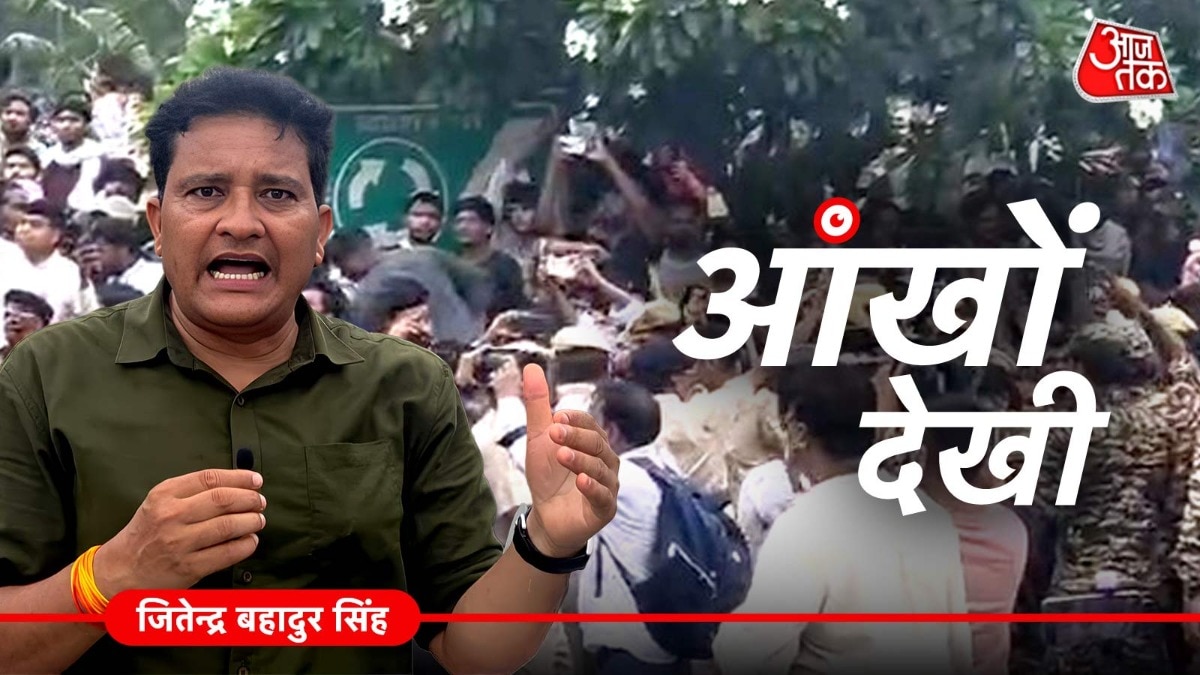 जंतर-मंतर से प्रदर्शनकारी 20 जुलाई को संसद की तरफ जा रहे थे. (Photo- ITG)
