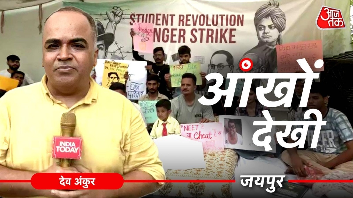 Students Protest in Jaipur