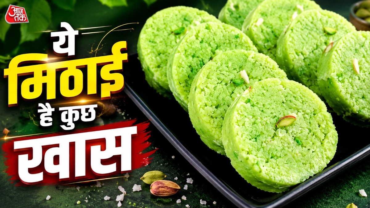 How to make burfi with one glass of milk