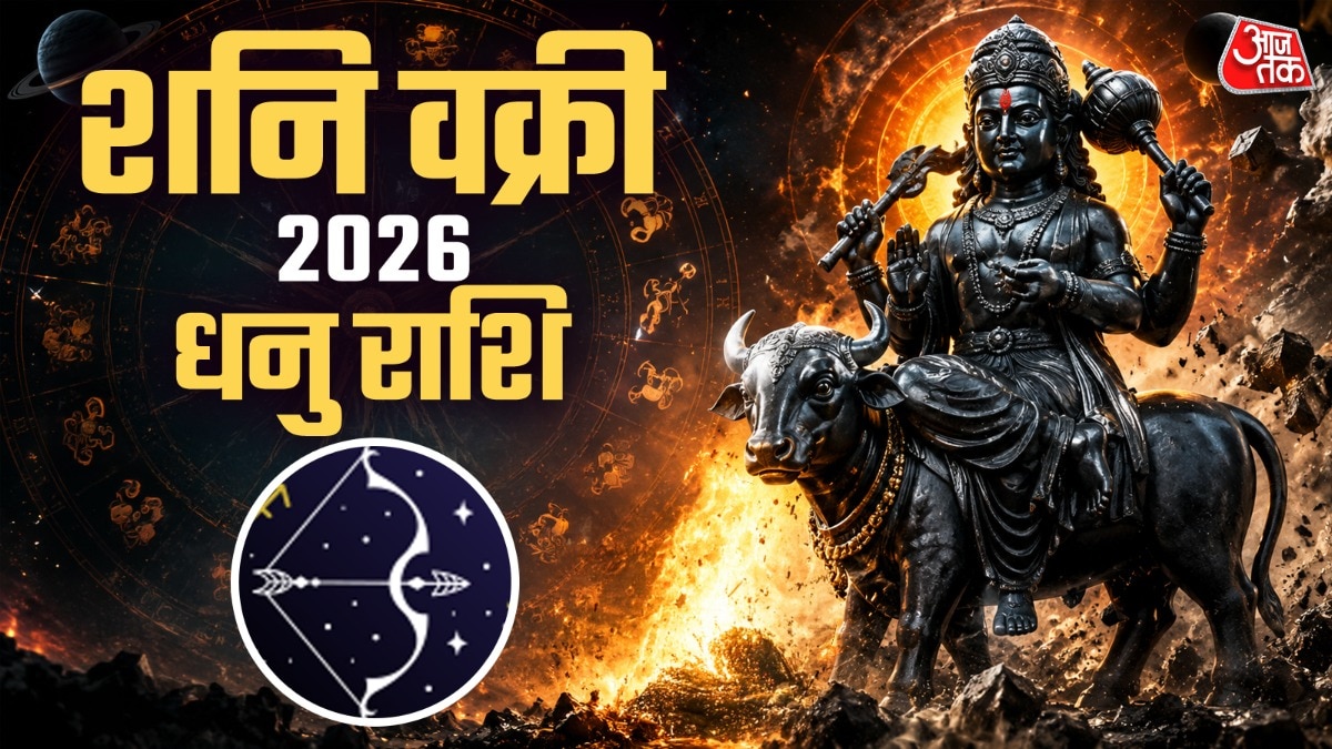 नौकरीपेशा लोगों के लिए कार्यस्थल का माहौल धीरे-धीरे अनुकूल होता दिखाई देगा. (Photo: ITG)