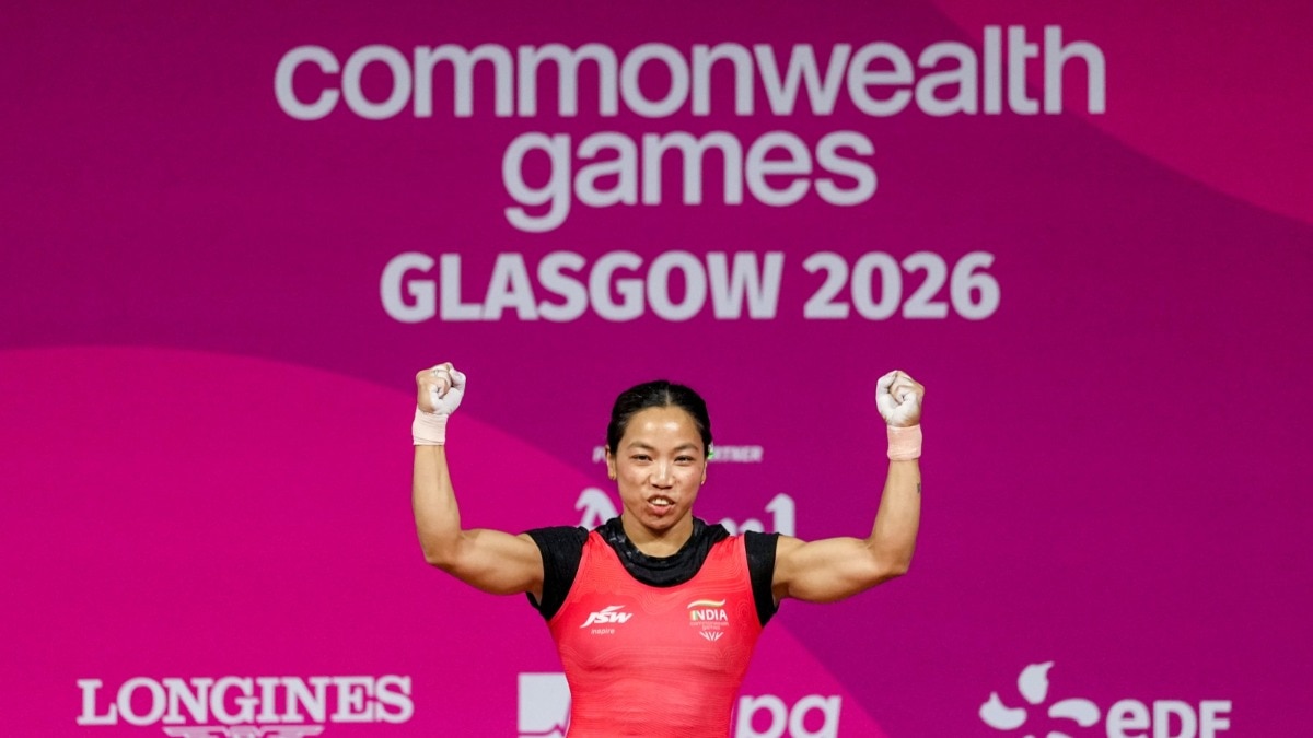CWG 2026: मीराबाई चानू ने जीता गोल्ड मेडल, दमदार प्रदर्शन कर रचा इतिहास