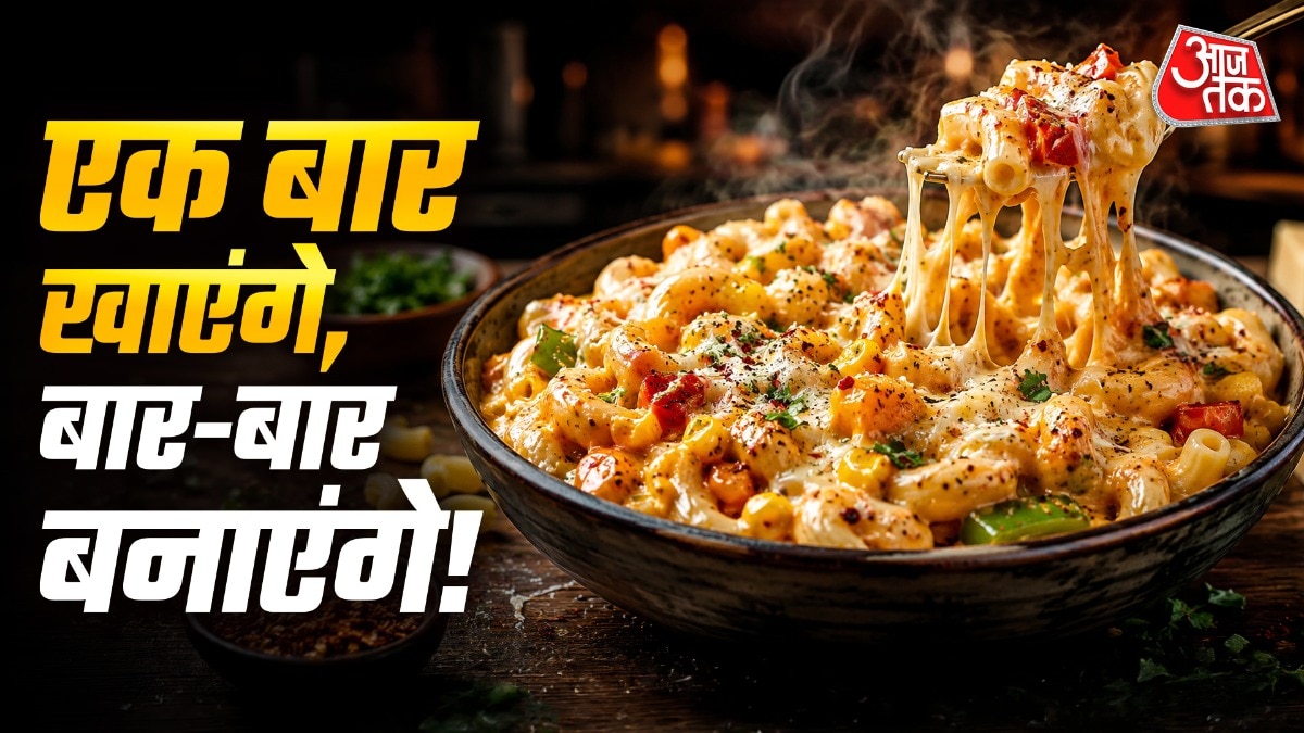 पेरी-पेरी मैकेरोनी बनाने के लिए आपको बाजार से ज्यादा चीजें खरीदने की जरूरत नहीं पड़ती है. (Photo: ITG)