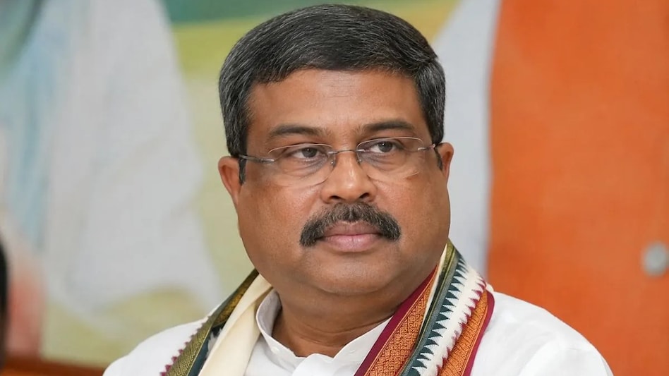 पूर्व केंद्रीय शिक्षा मंत्री धर्मेंद्र प्रधान. (File Photo: PTI)