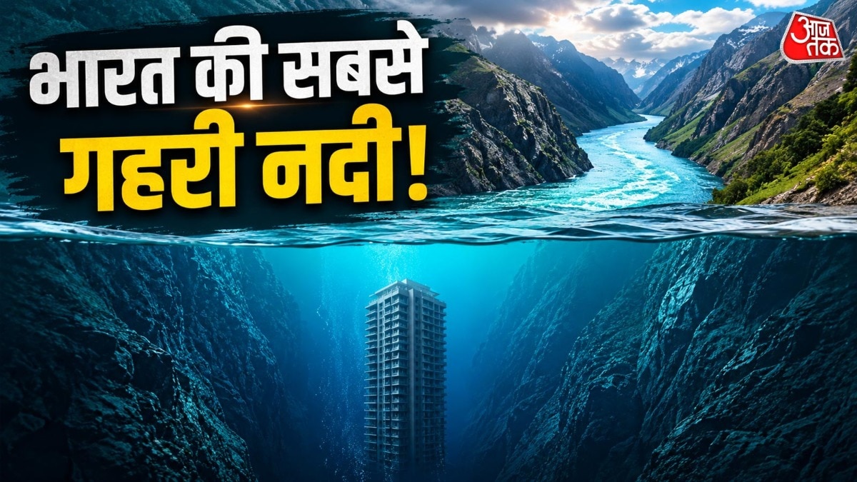 असम में ब्रह्मपुत्र को राज्य की लाइफ लाइन कहा जाता है. ( Photo: ITG)