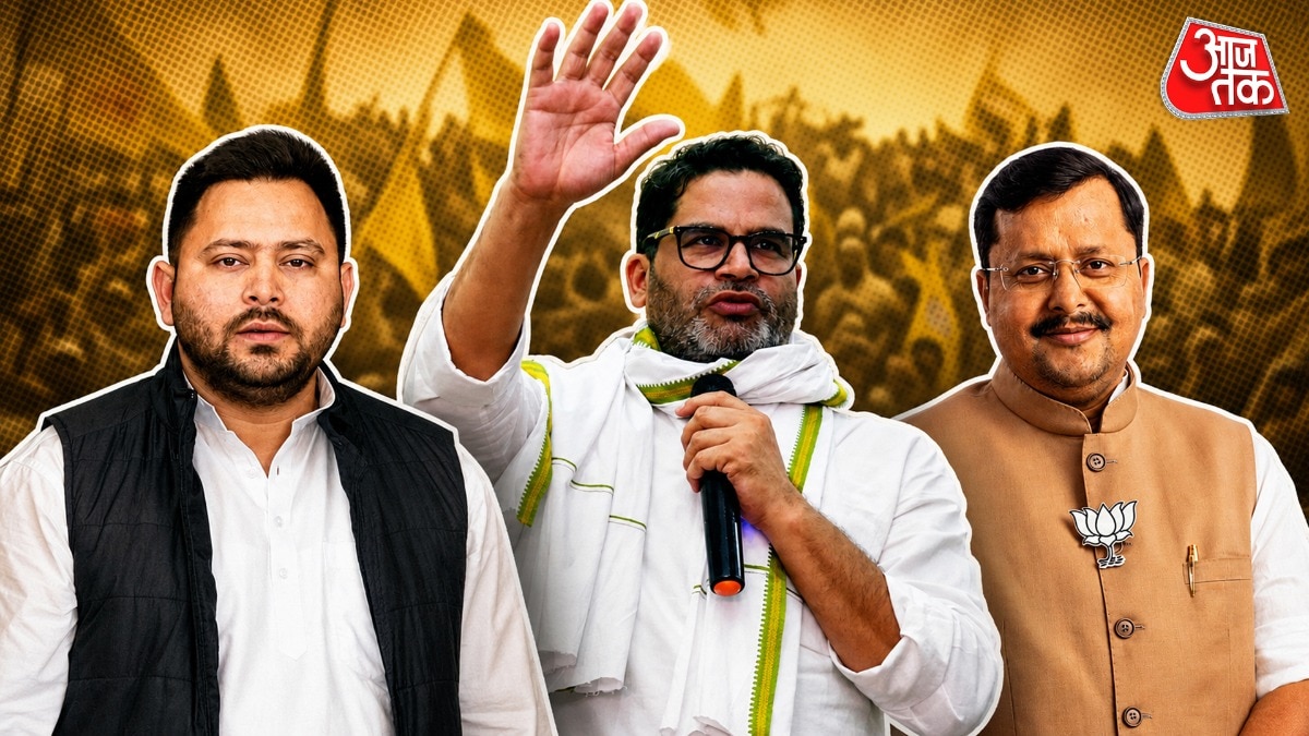 रोड शो, आरोप-प्रत्यारोप और तीसरे मोर्चे की दस्तक से बांकीपुर में सिसायत गर्मा गई है (Photo: ITG)