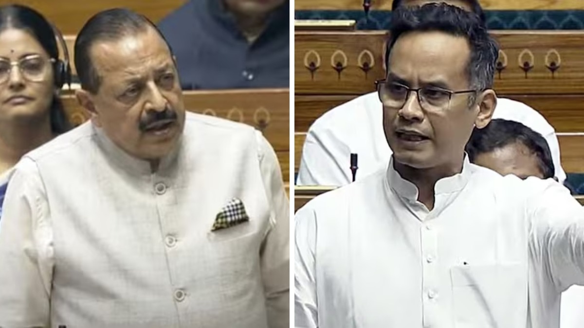 एंटी पेपर लीक बिल सरकार और विपक्ष में आरपास. (photo: ITG)