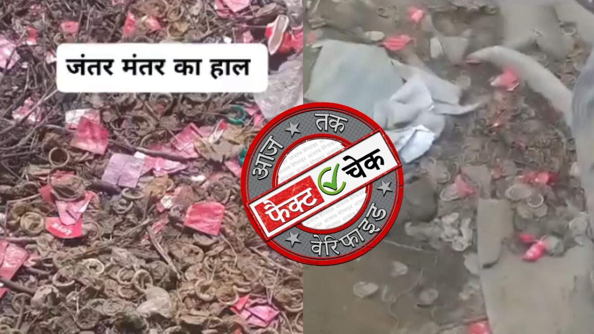 सोशल मीडिया यूजर्स