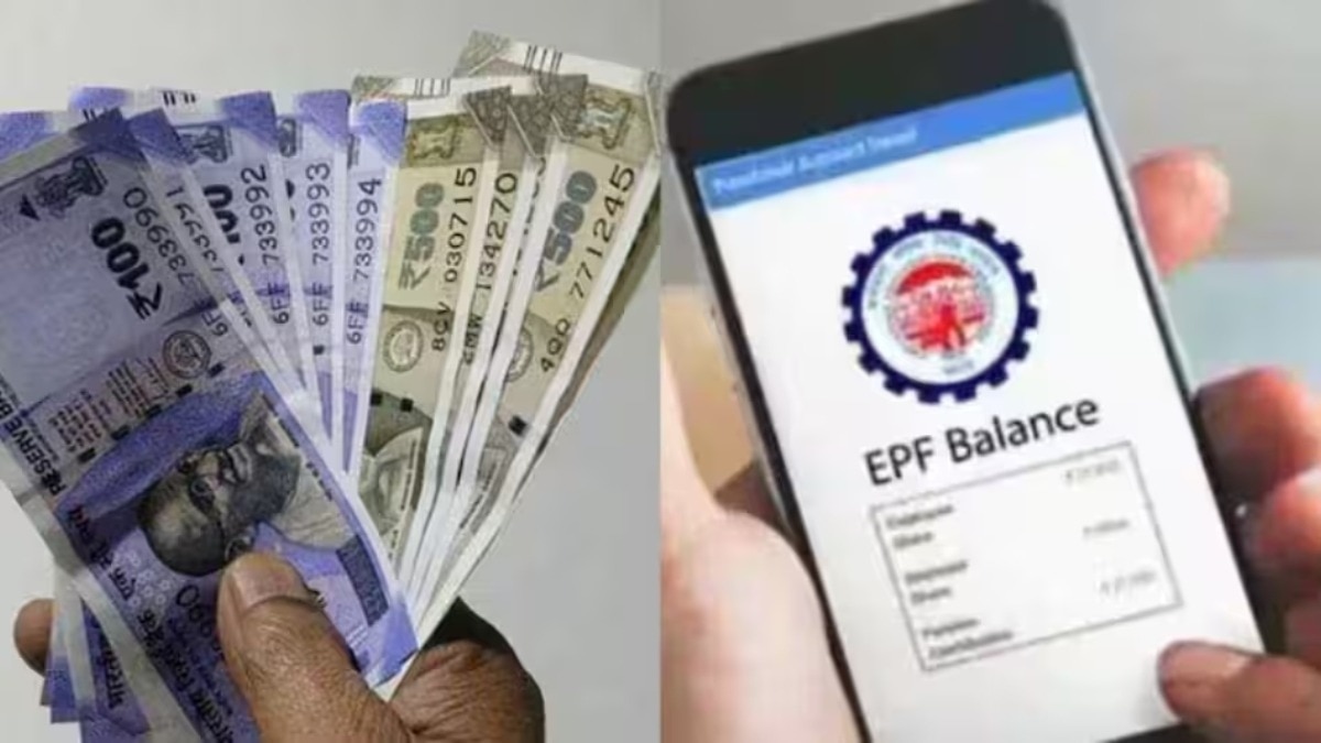 EPFO New Portal
