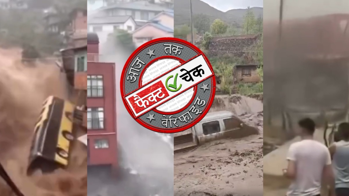 सोशल मीडिया यूजर्स