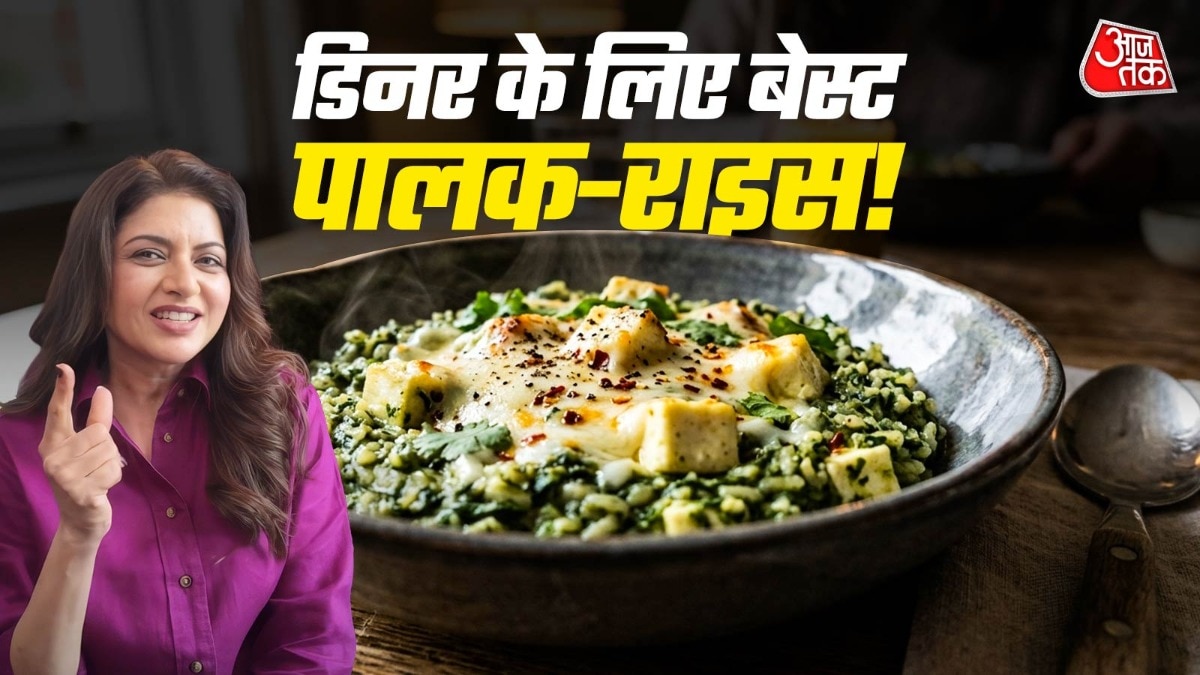 पालक सेहत के लिए बहुत अच्छा होता है. (PHOTO:AI)