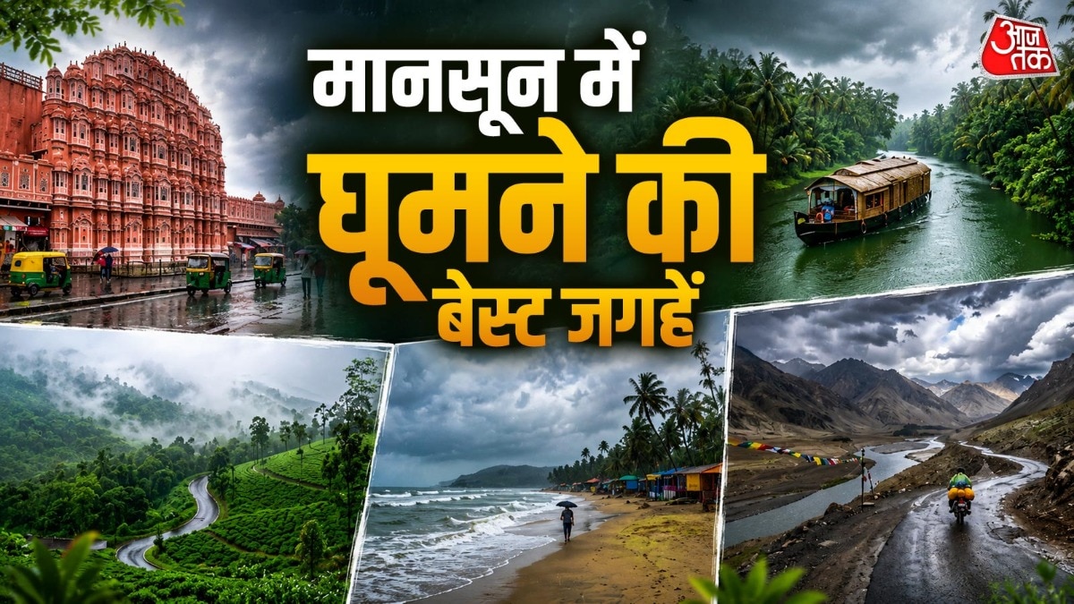 अगस्त में घूमने के लिए बेस्ट है भारत की ये 10 जगहें (Photo-ITG)