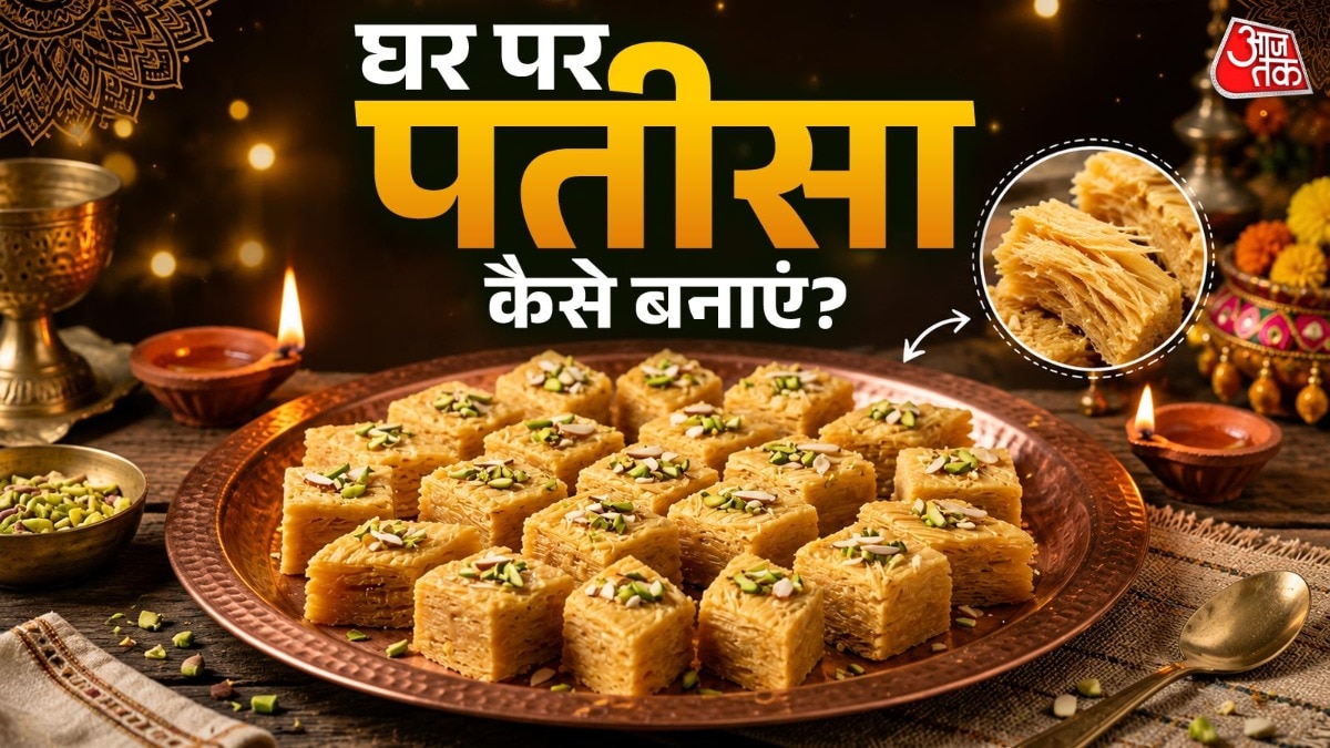 बेसन से कई मिठाइयां बनती हैं. (PHOTO:AI)