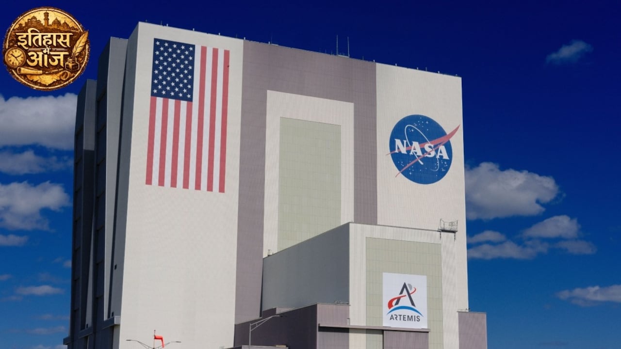 जब अमेरिका ने NASA की स्थापना की, जिसने इंसान को चांद पर पहुंचाया