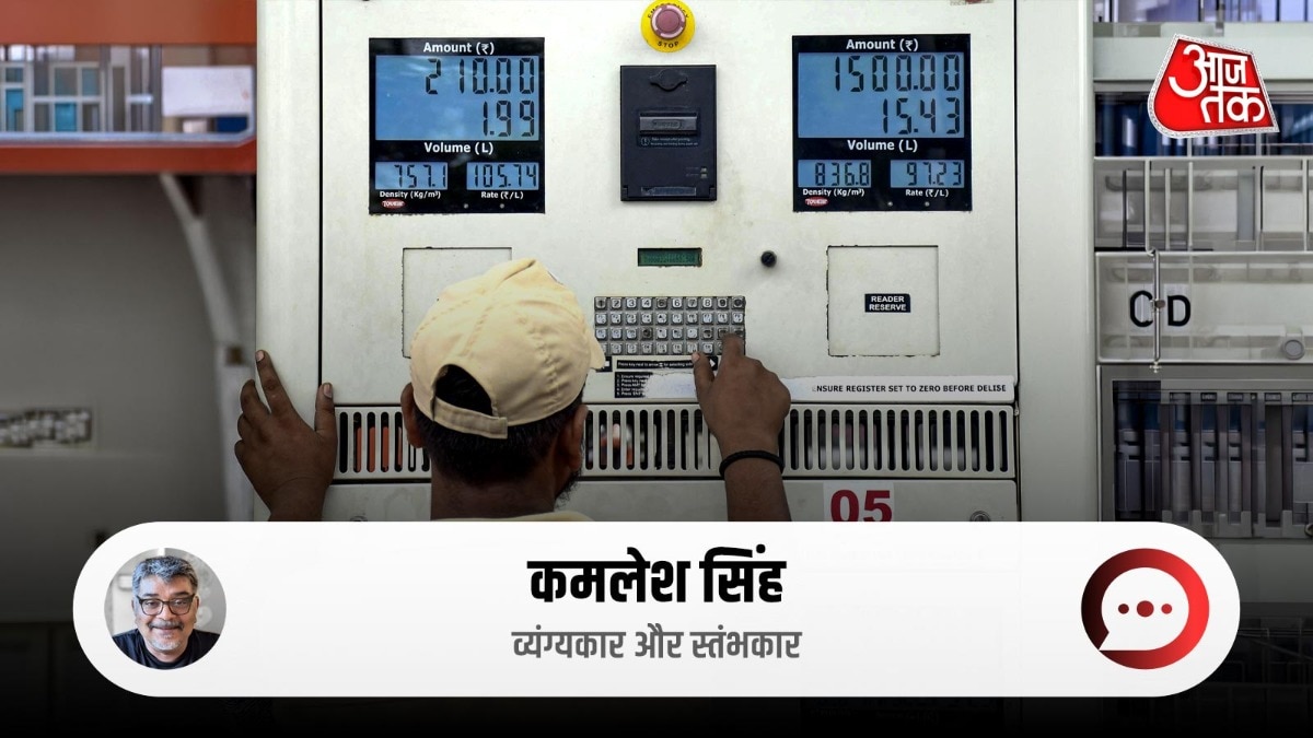 इथेनॉल को लेकर सरकार पर कई तरह के सवाल उठ रहे हैं. (Photo- ITGD)