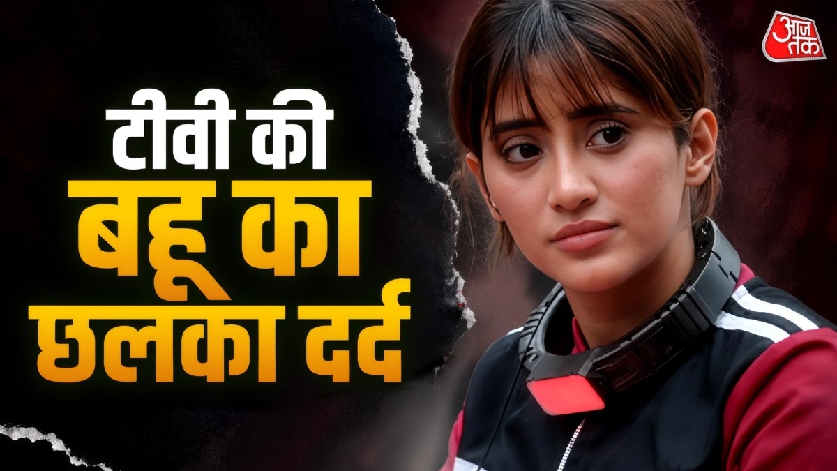 Shivangi Joshi reveals she was molested by her maternal uncle