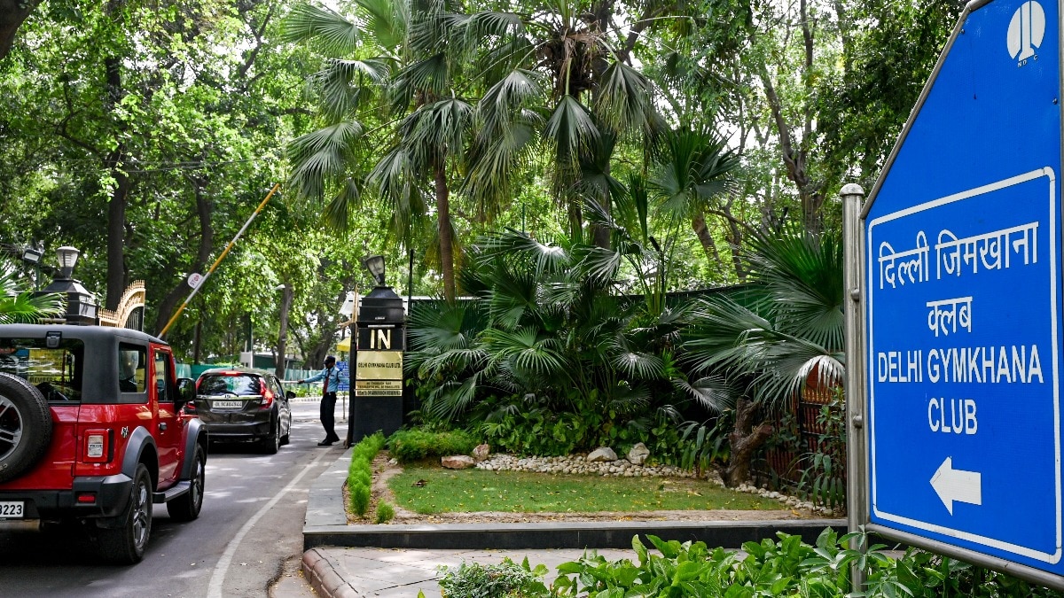 Delhi Gymkhana Club
