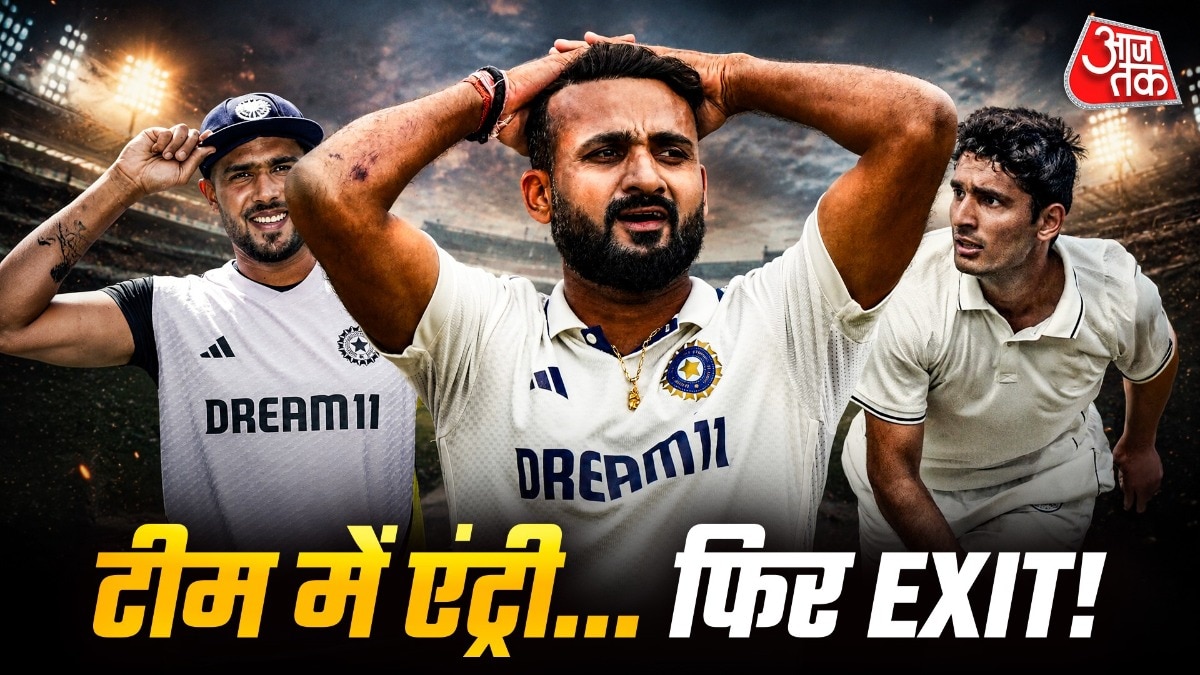 टीम इंडिया में टिकना मुश्किल! (Photo, ITG/Getty)