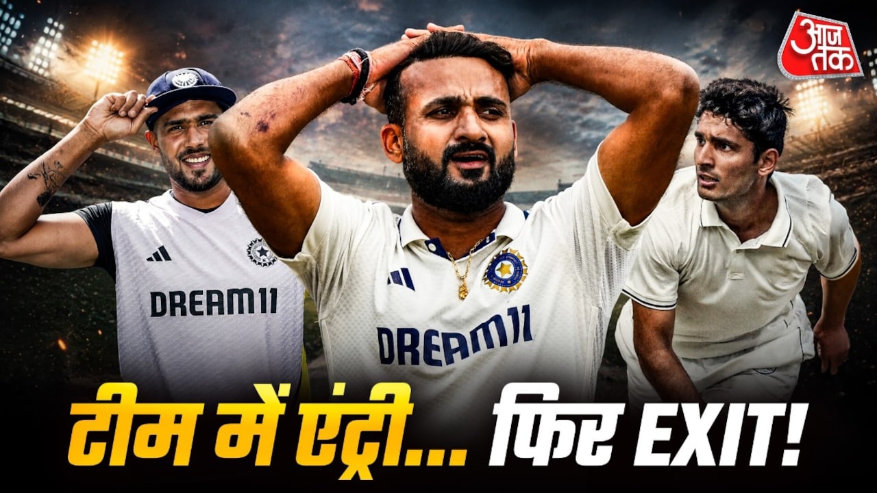 चोट लगी तो मिला मौका, सीनियर लौटे तो छुट्टी! टेस्ट टीम का ये ट्रेंड