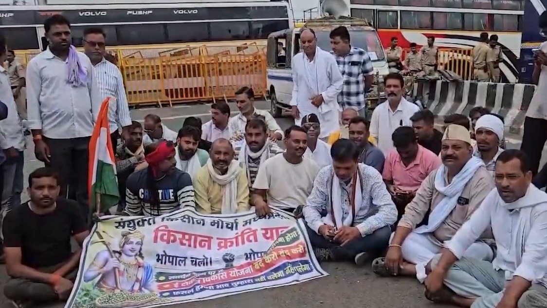Farmer Protest Bhopal