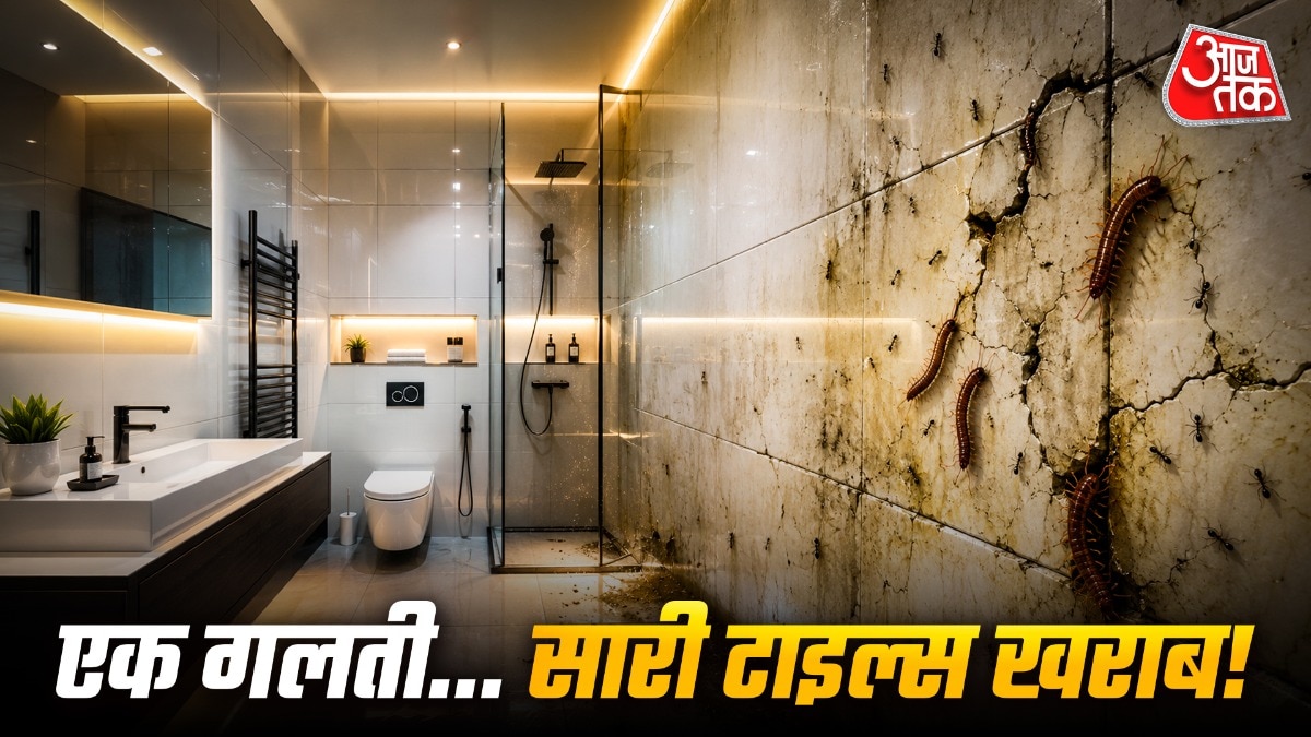 टाइल्स पर लोहे के स्क्रबर से सफाई करने से उसकी ऊपरी परत डैमेज हो सकती है. (Photo: ITG)