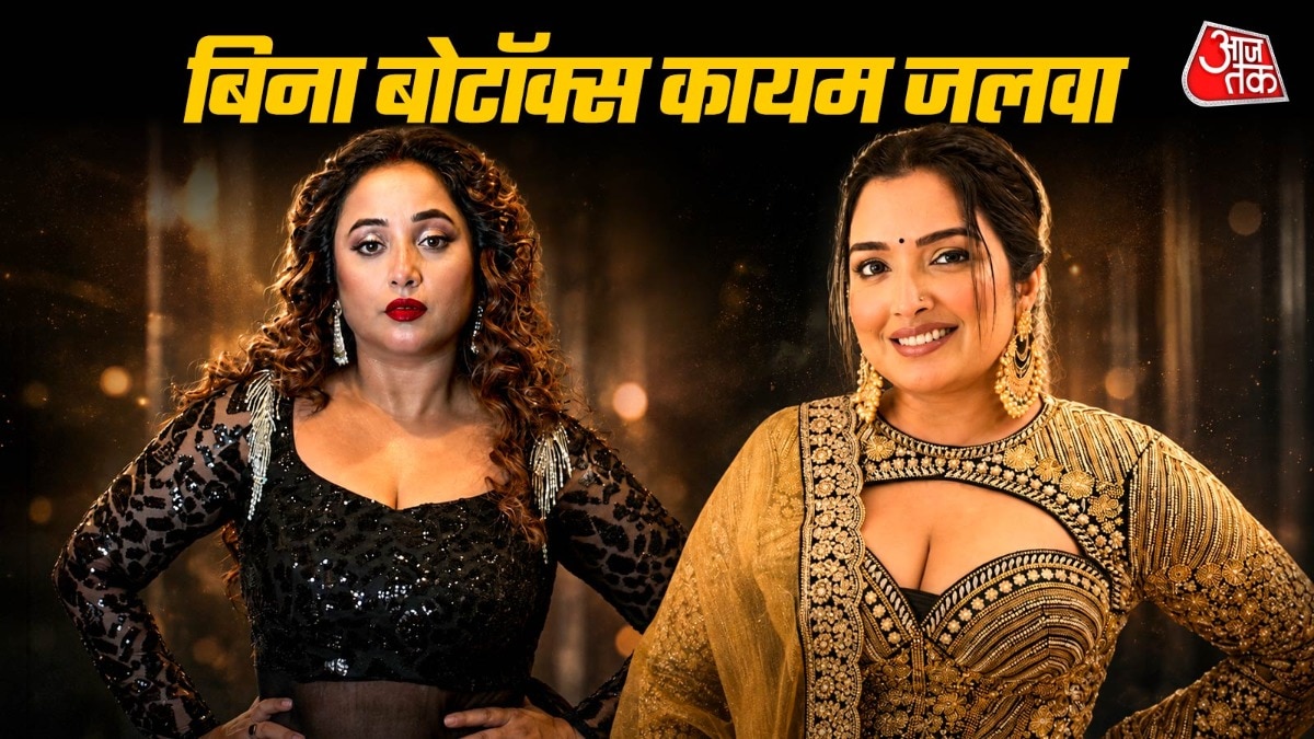 Amrapali dubey on botox (Photo: Instagram @ranichatterjeeofficial/aamrapali1101)