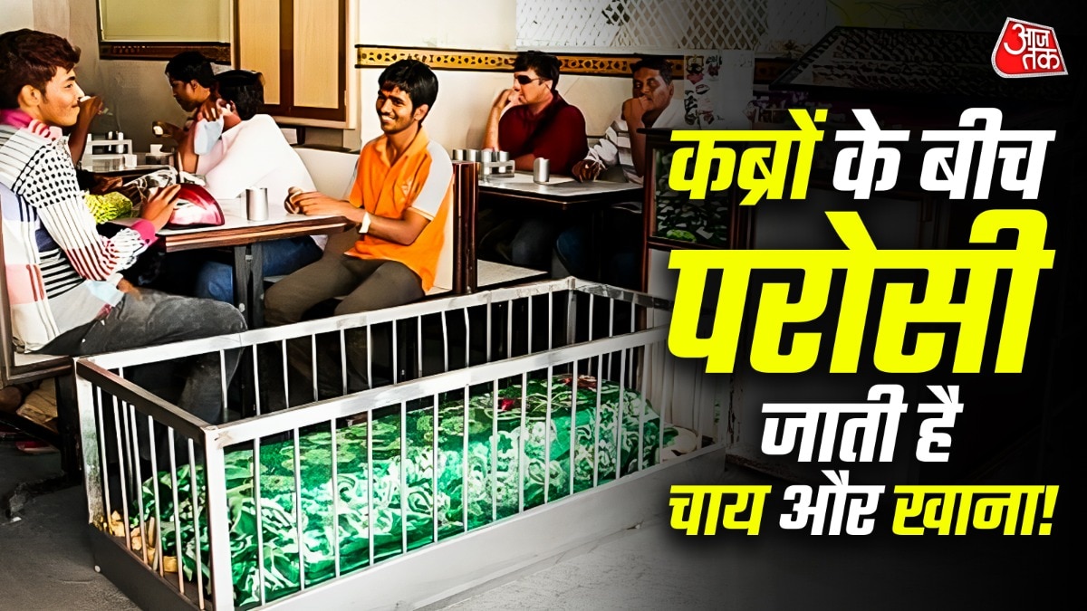 न्यू लकी रेस्टोरेंट गुजरात के अहमदाबाद में स्थित है. (Photo: ITG)