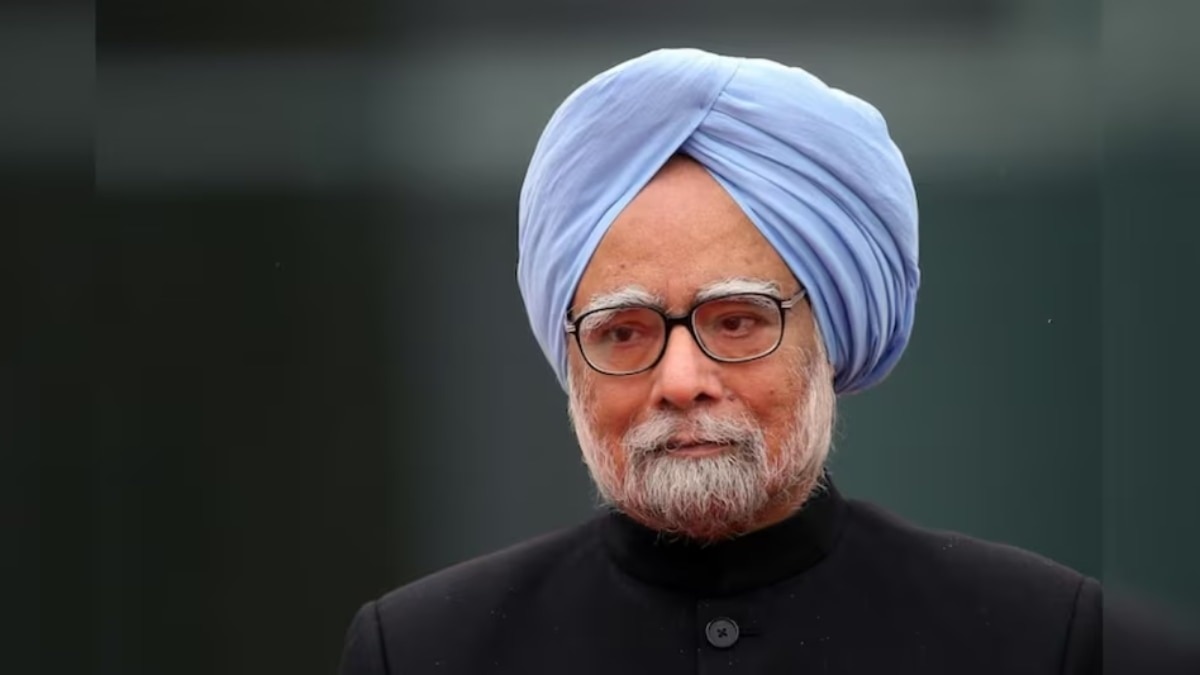 मनमोहन सिंह के खिलाफ समन रद्द (File Photo: ITG)