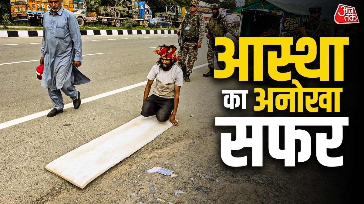 सुनील पिछले 413 दिनों से अमरनाथ यात्रा पर हैं (Photo:ITG)