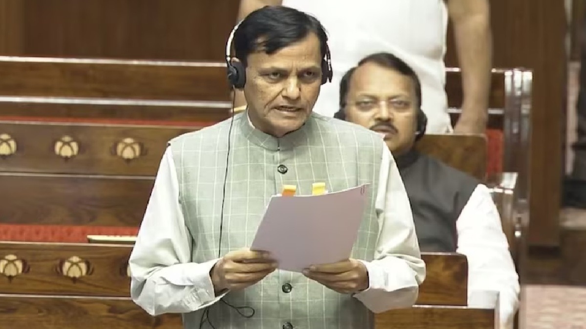 गृह राज्यमंत्री नित्यानंद राय ने पेश किया बिल (Photo: Screengrab) 