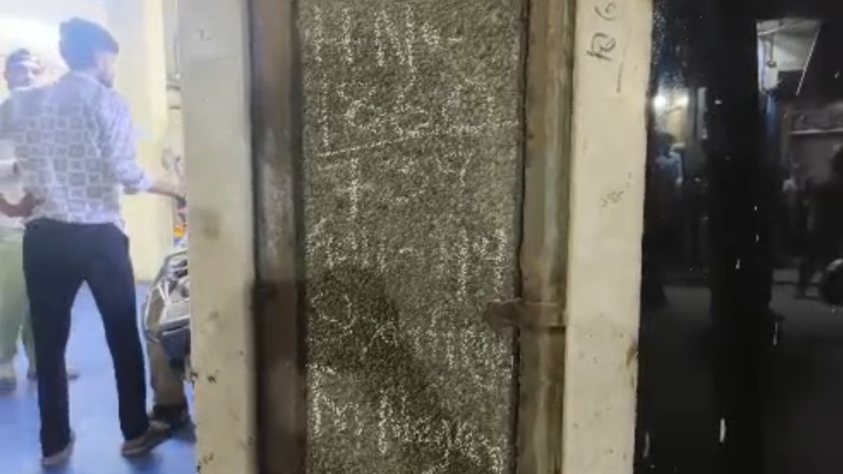 युवती की गोली मारकर हत्या. (Photo: Screengrab)