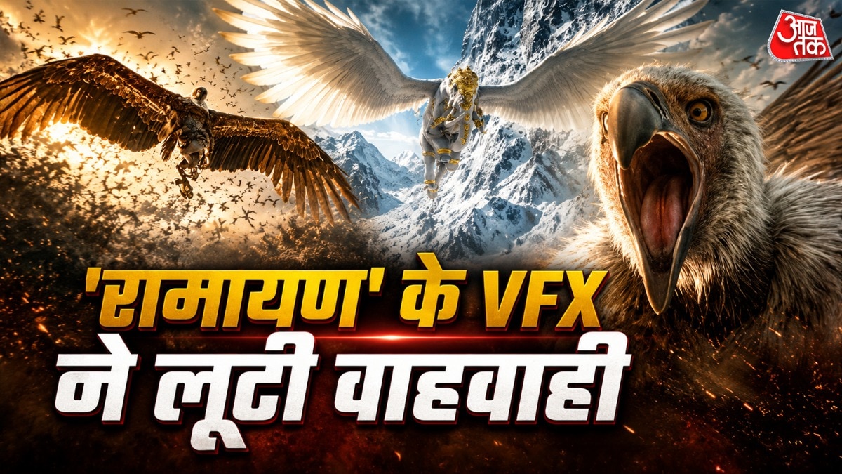Ramayana trailer VFX praised