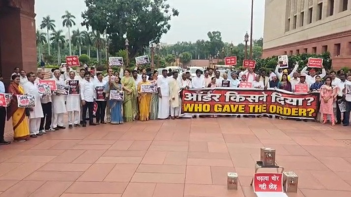 SP MP INDIA Alliance
