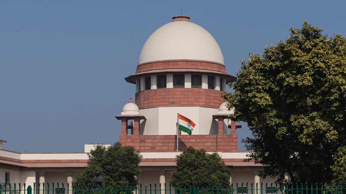 Supreme Court