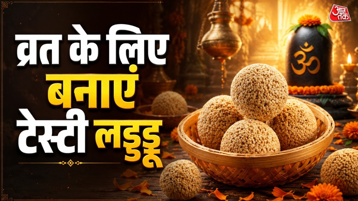 How to Make Chaulai Laddoo