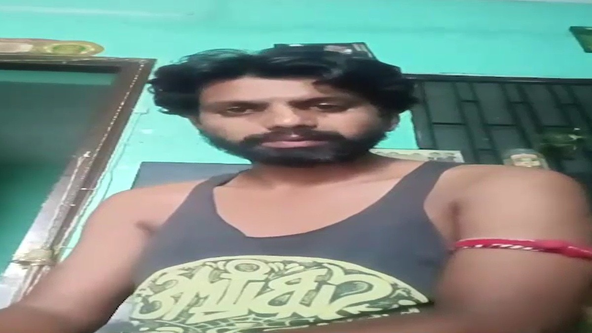 युवक ने सुसाइड से पहले बनाया वीडियो. (Photo: Screengrab)