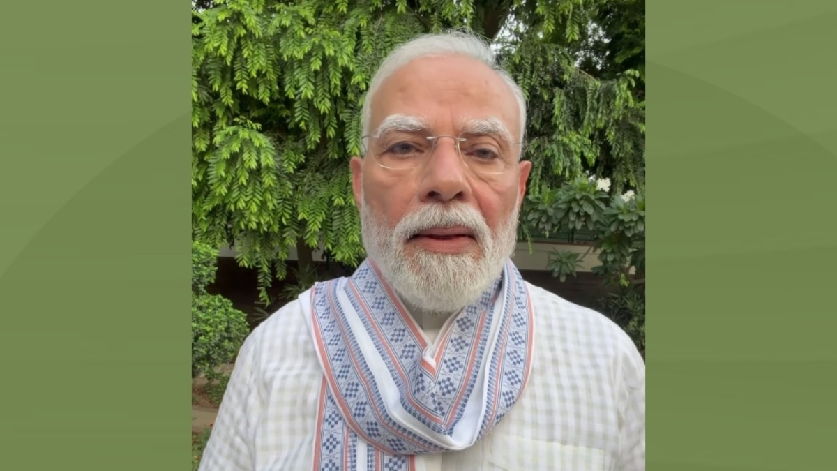PM मोदी ने बुलाई अहम बैठक. (File photo: ITG)