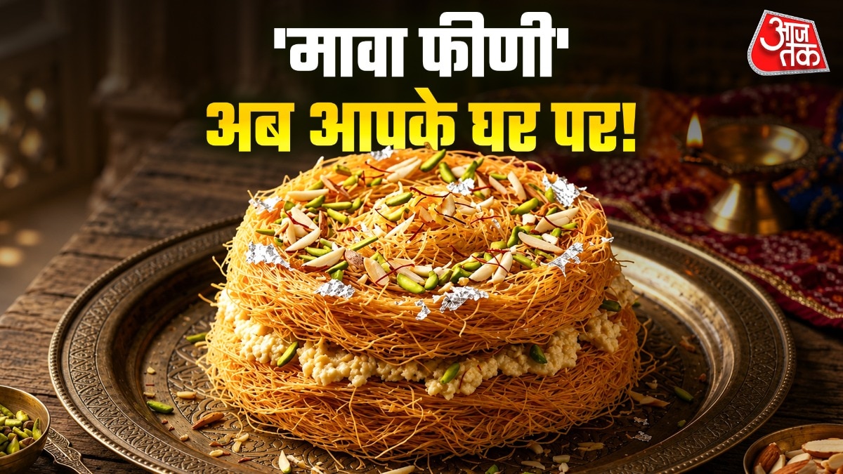 फीणी सावन में बनाकर खाएं (PHOTO:AI)