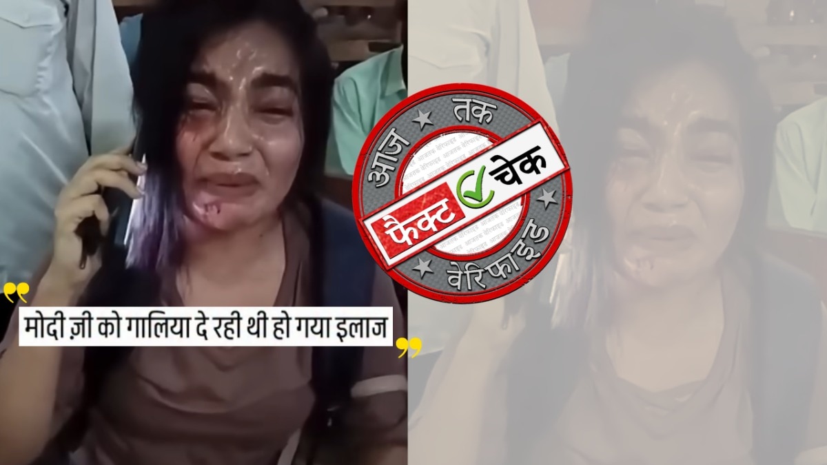 सोशल मीडिया यूजर्स