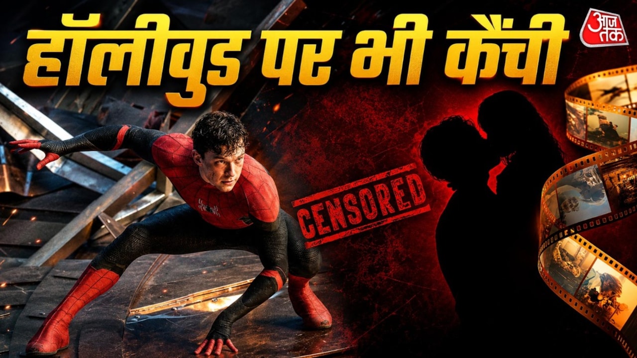 Spider-Man का Kiss सीन कटा, इन फिल्मों पर भी चली थी कैंची
