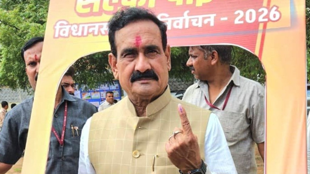 Bypoll