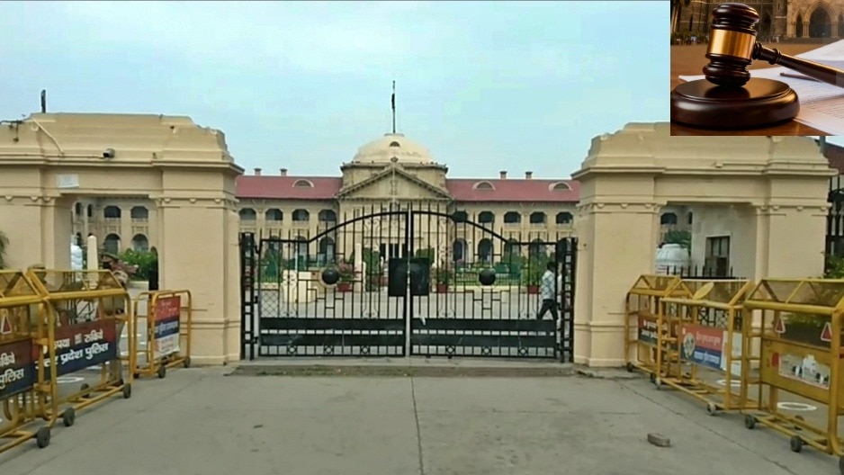 जज ने न्यायपालिका की गरिमा और निष्पक्षता पर बड़ा बयान दिया (ITG) 