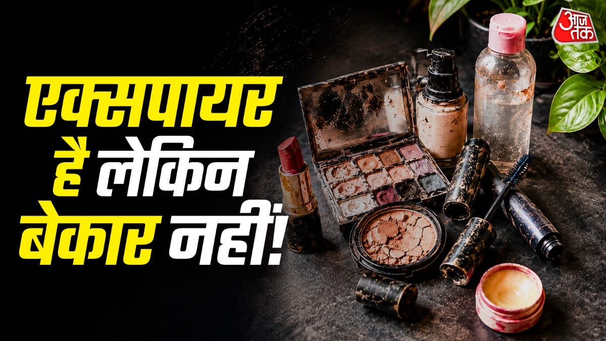 एक्सपायर हो चुके टोनर को आप शीशे और स्क्रीन को चमकाने में इस्तेमाल कर सकते हैं. (Photo: ITG)
