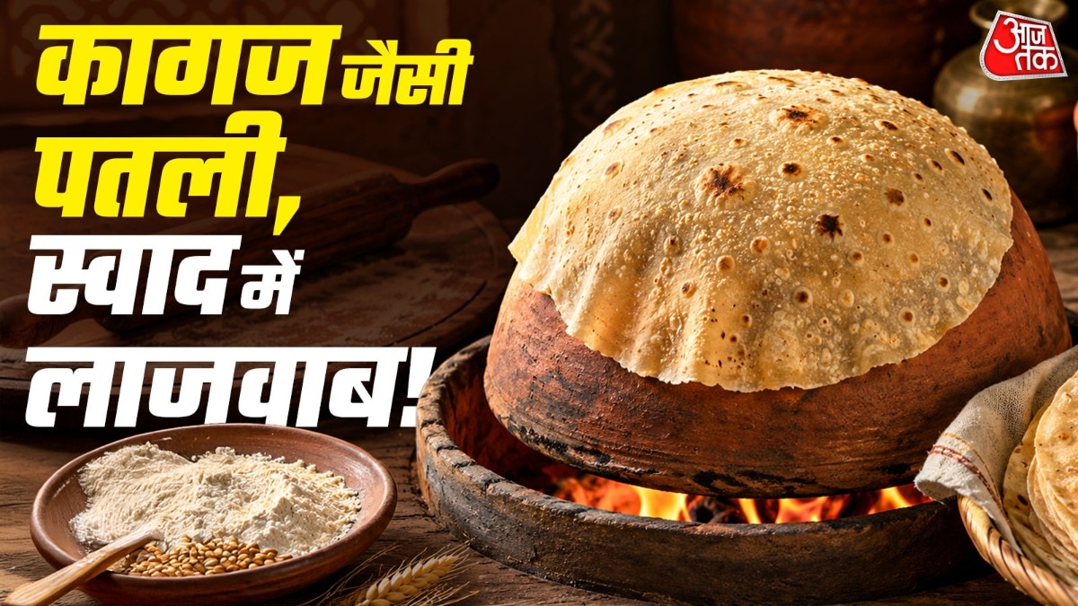 मटका रोटी बनाने के लिए मटके को अच्छे से गर्म करना होता है. (Photo: ITG)