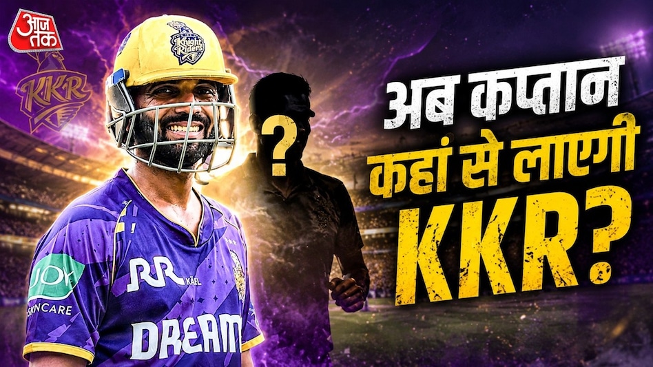 A saída de Rahane é apenas um pretexto: o principal erro da KKR foi cometido há dois anos