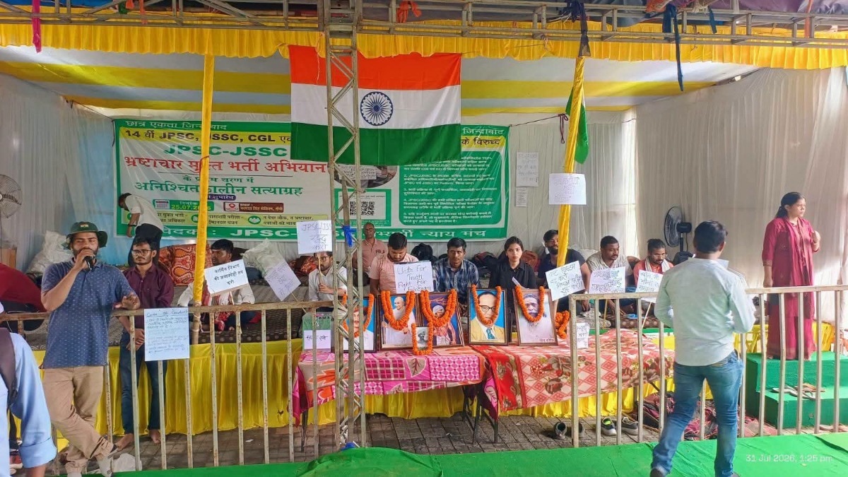 रांची में JPSC और JSSC अभ्यर्थियों का प्रदर्शन जारी है . (Photo- ITG)