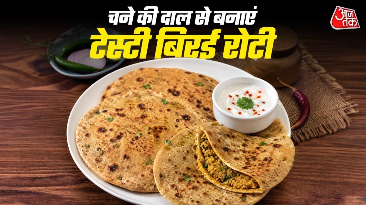 दही, अचार या सब्जी... हर चीज के साथ स्वाद बढ़ाएगी चने की दाल वाली बिरई रोटी (Photo-ITG)