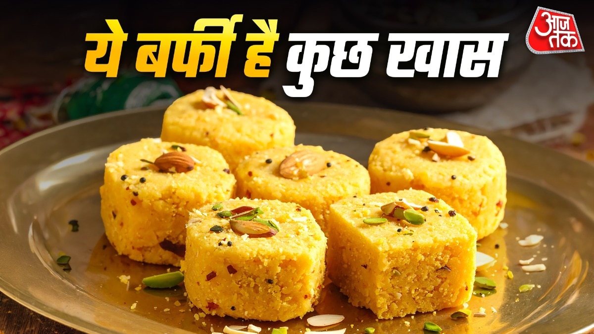 How to Make Chana Dal Burfi: डिनर के बाद मीठा खाने का कर रहा है मन? एक कप चने की दाल और मेवा से बनाएं सोंधी-सोंधी बर्फी