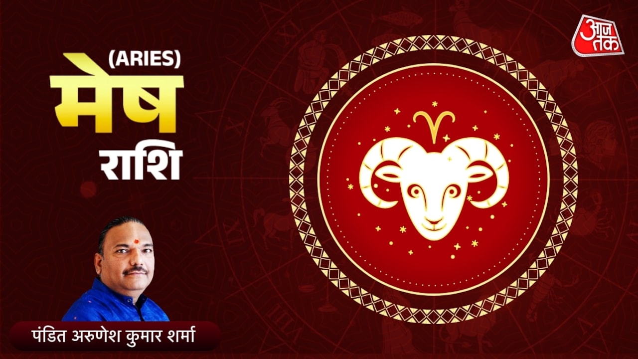 सूझबूझ से लक्ष्य साधेंगे, संकेतों को अनदेखा न करें