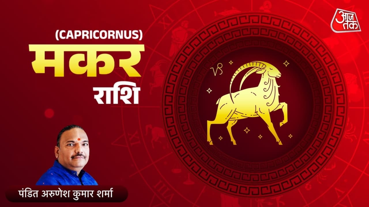 भ्रमण पर जाएंगे, आदर स्नेह बनाए रखेंगे